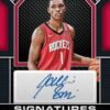 2022-2023 Panini Prizm Basketball Card Blaster Box - 24 Basketball Cards per Box