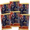 2022 2023 Panini HOOPS Basketball Blaster Box of Packs (90 Cards) with Possible Exclusive Inserts including Rise and Shine Memorabilia Cards