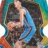2023-2027 Panini Select Basketball Mega Box - 32 Basketball Cards