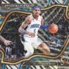2023-2027 Panini Select Basketball Mega Box - 32 Basketball Cards