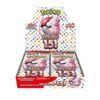 612gtA-X60L Pokemon Card Game Scarlet & Violet Enhanced Expansion Pack Pokemon Card 151 Booster Box (Japanese) - 20 Packs